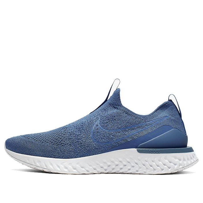 Nike Epic Phantom React Flyknit 'Ocean Fog' BV0417-401