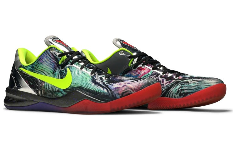 Nike Kobe 8 System 'Prelude' 639655-900