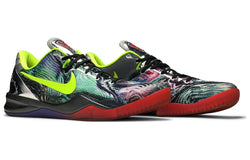 Image of Nike Kobe 8 System 'Prelude' 639655-900