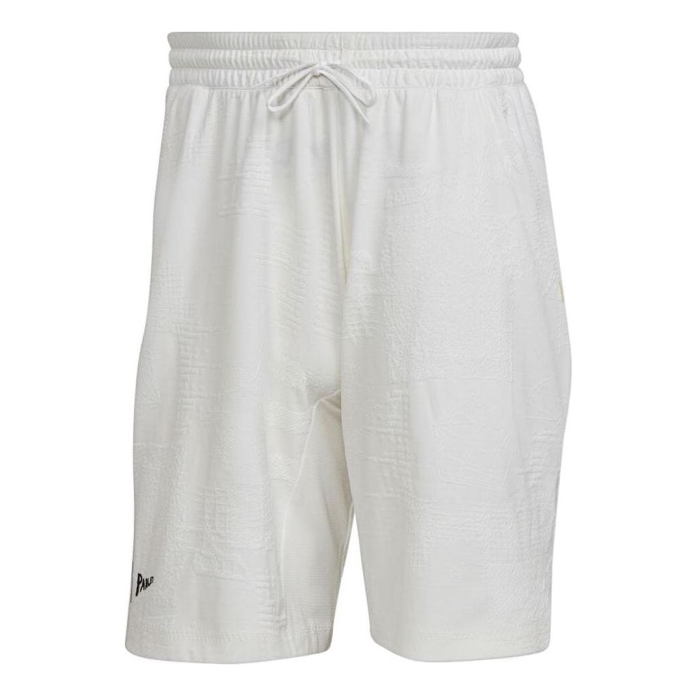 Image of Men's adidas Solid Color Logo Lacing Straight Casual Sports Shorts White HN4856