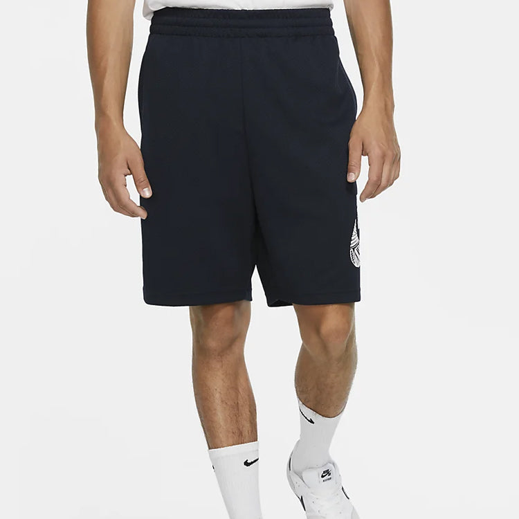 Image of Nike SB Sunday Skateboard-Shorts Blau Schwarz Blauschwarz CK5120-475