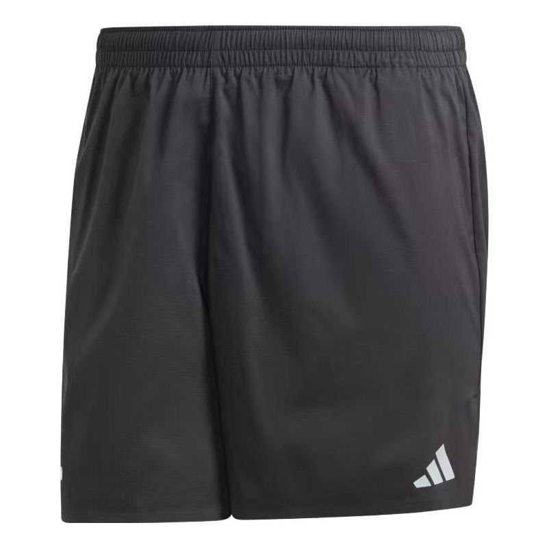 Adidas Ultimate D4R Shorts 'Black' HZ4440