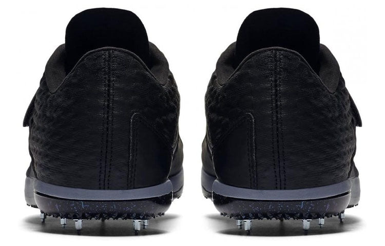Nike High Jump Elite 'Black Indigo Fog Speckled' 806561-002