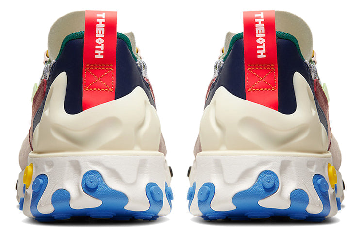 Image of Nike React Sertu 'Multi-Color Grey White' AT5301-001
