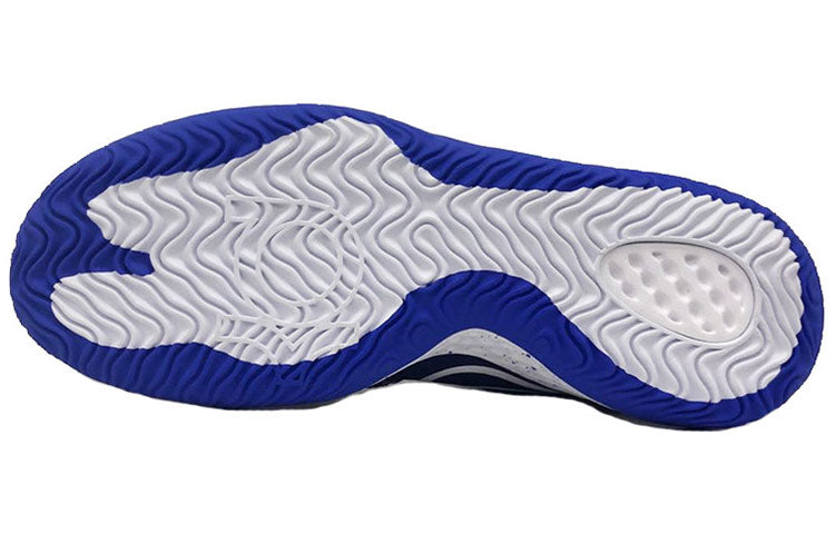 Nike KD Trey 5 VIII EP 'Blue Void' CK2089-402