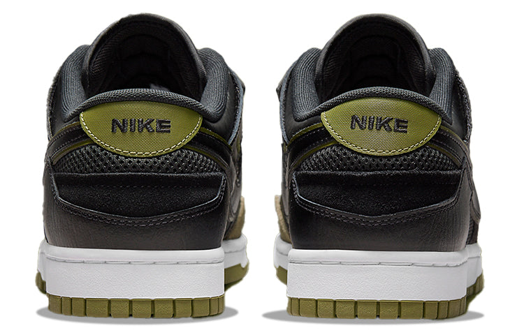 Nike Dunk Low Scrap 'Black Green' DM0128-001