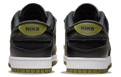 Image of Nike Dunk Low Scrap 'Black Green' DM0128-001