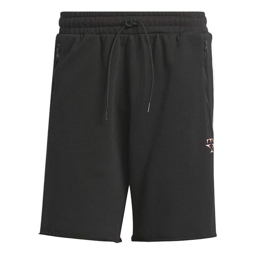 Image of ADIDAS TRAE WNTR SHORTS 'Black' IL1614