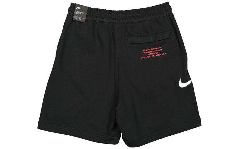 Image of Nike Sportswear NSW Swoosh Short Sports Shorts Black CJ4882-010