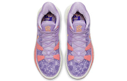 Image of Nike Kyrie 7 'Daughters' CQ9326-501