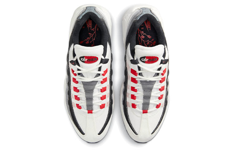 Nike Air Max 95 QS 'Japan' DH9792-100
