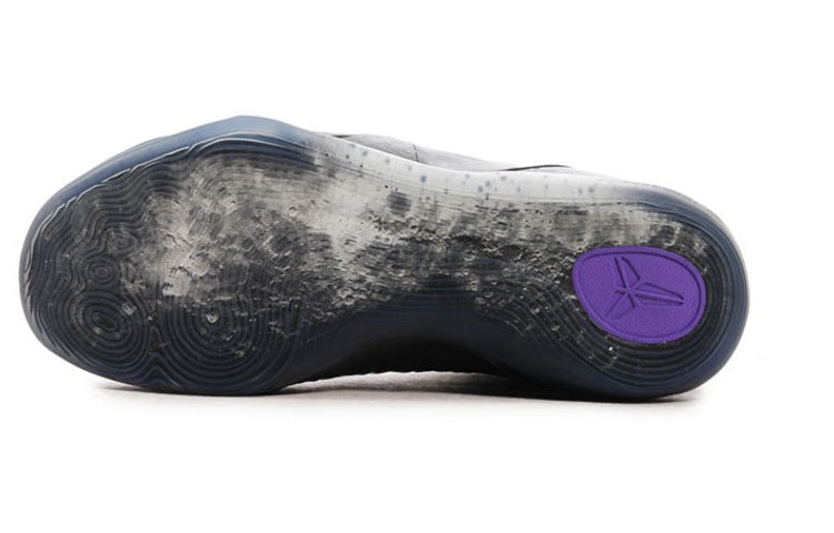 Nike Kobe 9 Elite Low 'Moonwalker' 639045-515