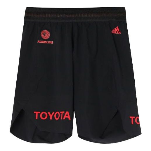 Image of adidas Logo GB7054