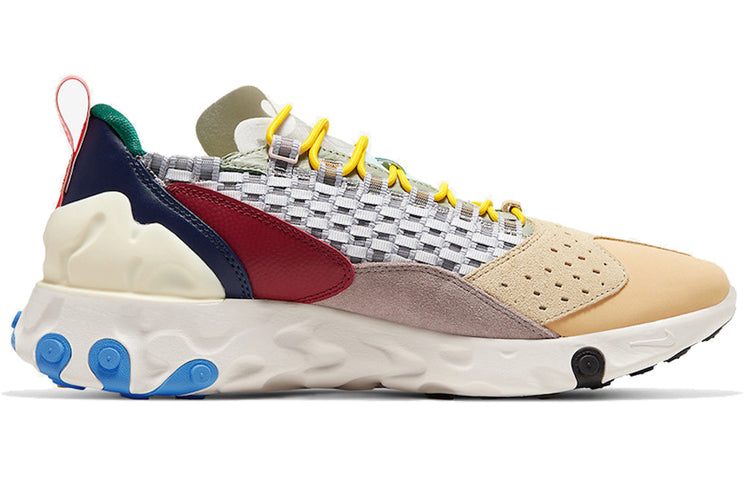 Image of Nike React Sertu 'Multi-Color Grey White' AT5301-001