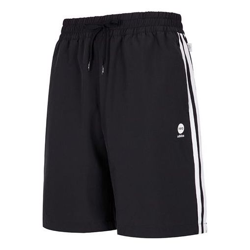 Image of adidas neo Solid Color Logo Athleisure Casual Sports Shorts Black HD4713