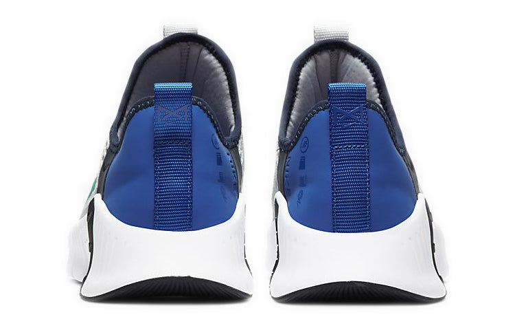 Nike Free Metcon 3 'Grey Fog Obsidian' CJ0861-043