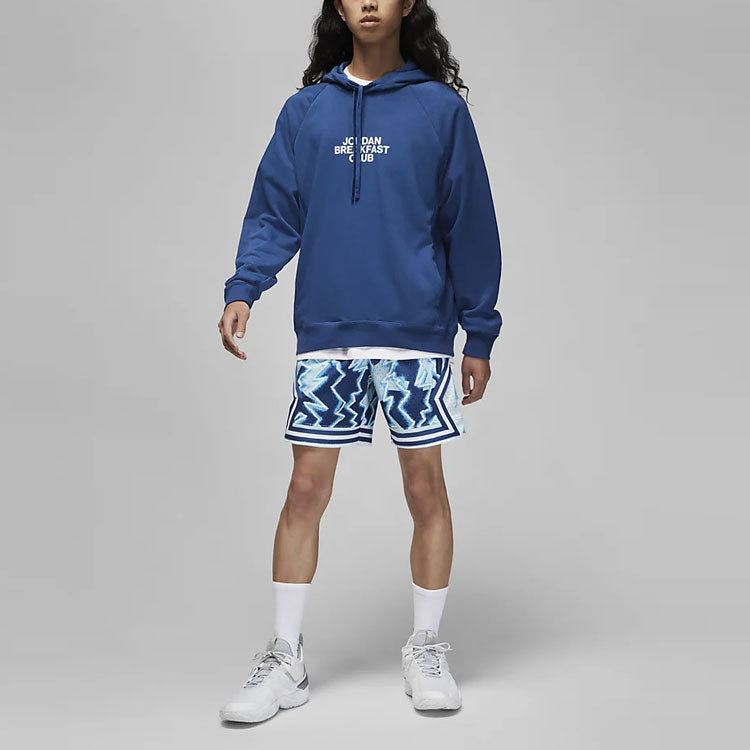 Air Jordan Dri-FIT Contrasting Colors Drawstring Casual Sports Shorts Blue DQ733