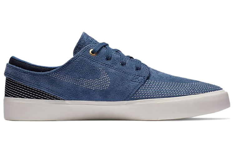 Nike Zoom Stefan Janoski RM Premium SB 'Sashiko Pack - Navy' CZ4731-400