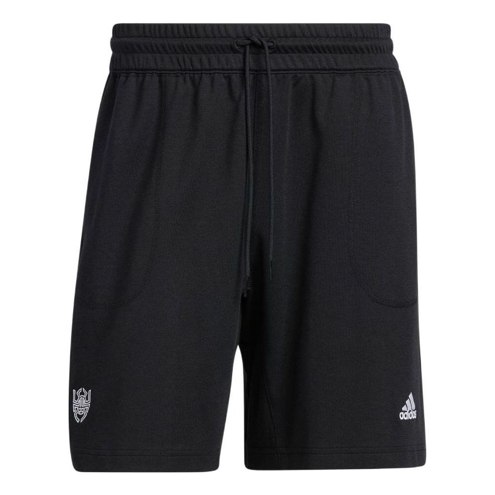 Image of adidas Solid Color Lacing Basketball Sports Shorts Black HI5828