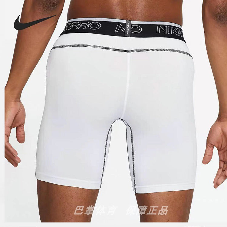 Image of Men's Nike Pro Dri-FIT Training Sports Elastic Logo Breathable Gym Shorts White