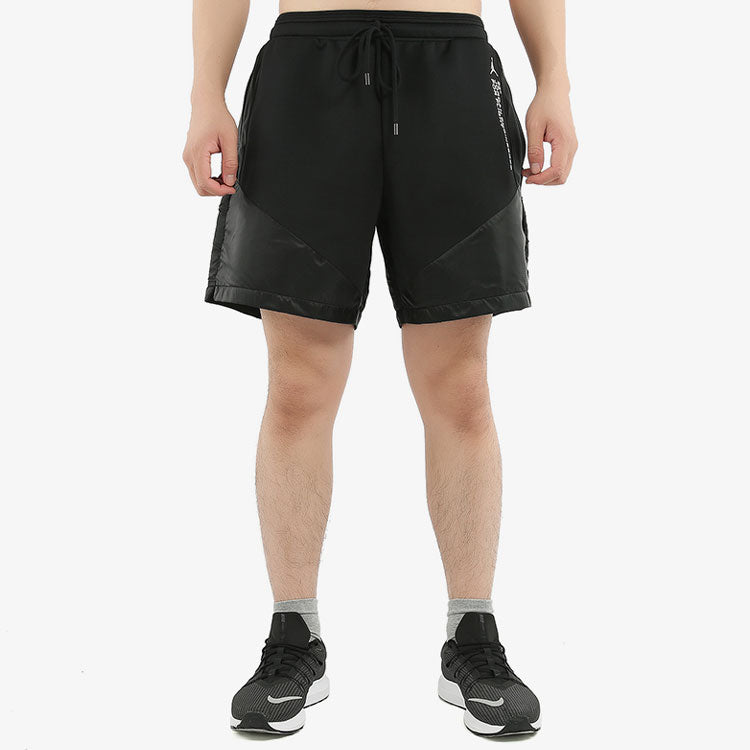 Image of Men's Air Jordan 23 Engineered Logo Breathable Loose Sports Gym Casual Shorts Bl