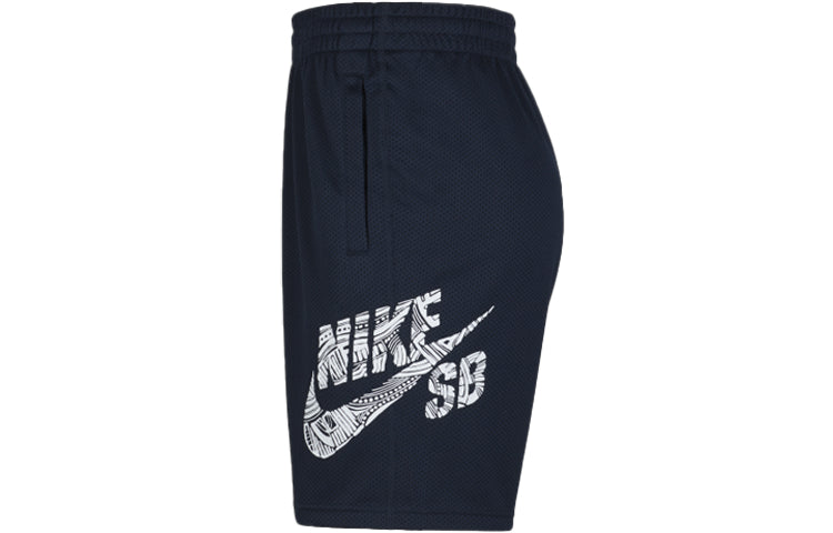 Nike SB Sunday Skateboard-Shorts Blau Schwarz Blauschwarz CK5120-475