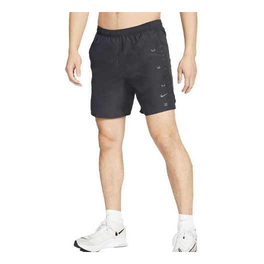 Image of Nike CHALLENGER7 BRIEF Running Shorts Smoke Grey Gray CQ0108-070