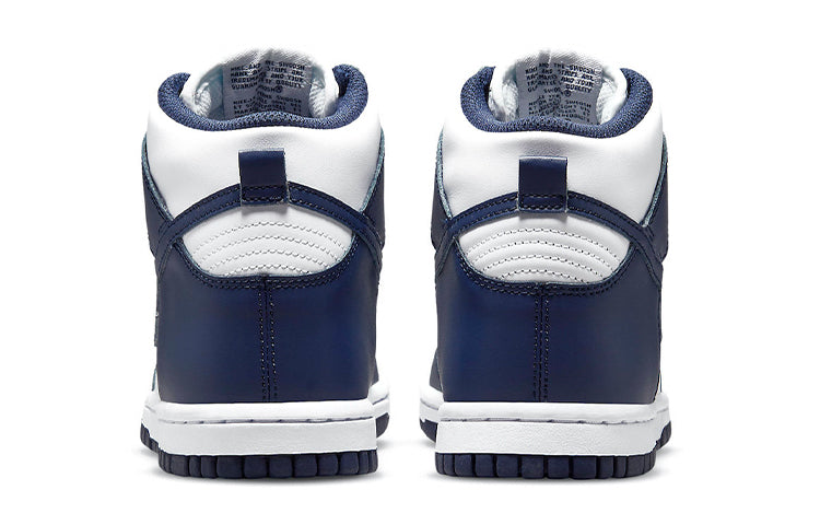 (GS) Nike Dunk High 'Midnight Navy' DB2179-104