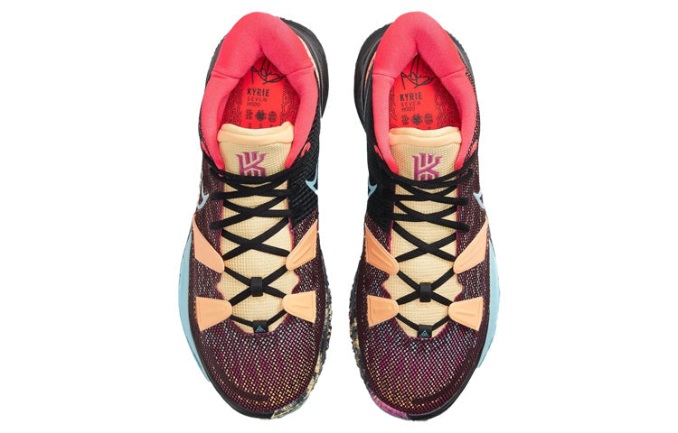 Nike Kyrie 7 EP 'Soundwave' DC0589-002