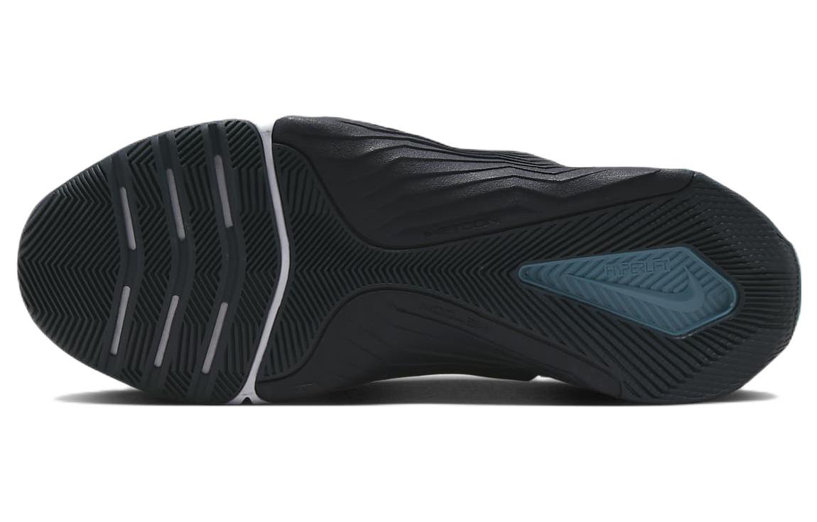 Image of Nike Metcon 8 'Armory Navy Arctic Orange' DO9328-401