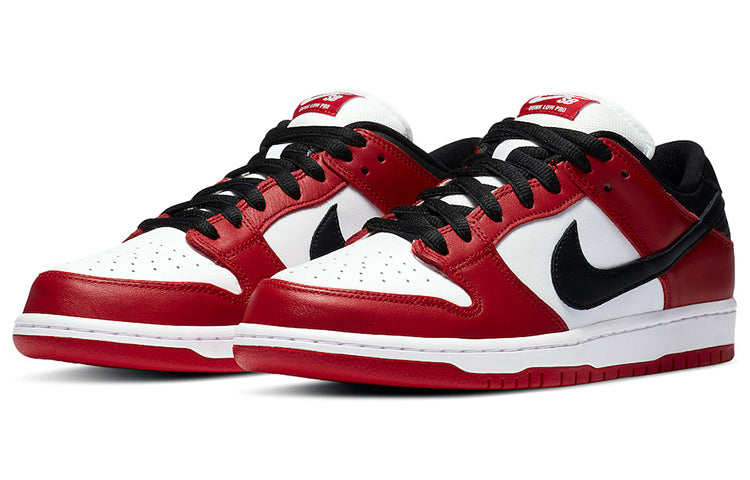 Nike SB Dunk Low 'J-Pack Chicago' BQ6817-600