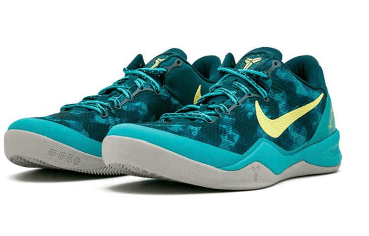 Nike Kobe 8 System+ 'Dk Atmc Tl' 587548-373