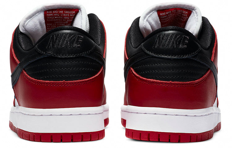 Nike SB Dunk Low 'J-Pack Chicago' BQ6817-600