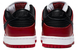 Image of Nike SB Dunk Low 'J-Pack Chicago' BQ6817-600