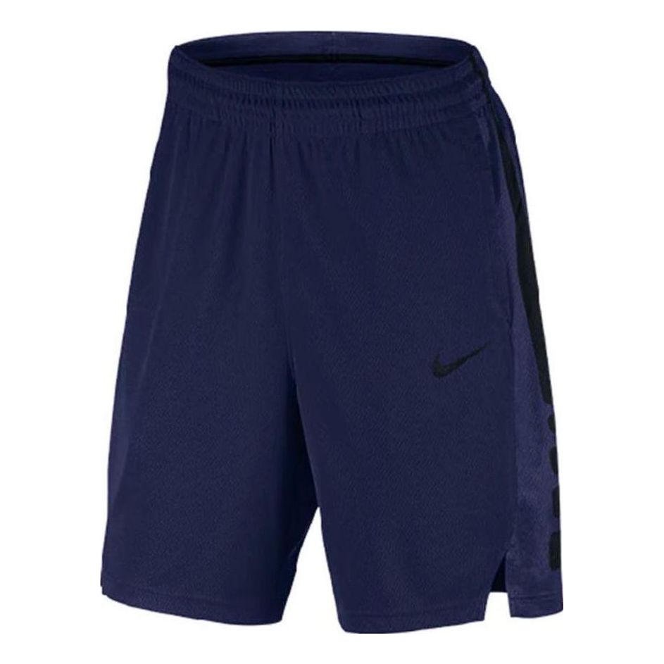 Image of Nike Basketball Shorts 'Navy' 831391-429