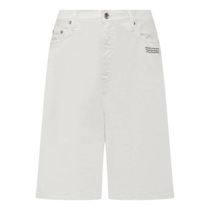 Image of Men's OFF-WHITE SS22 Solid Color High Waist Casual Denim Shorts White OMYC010S22