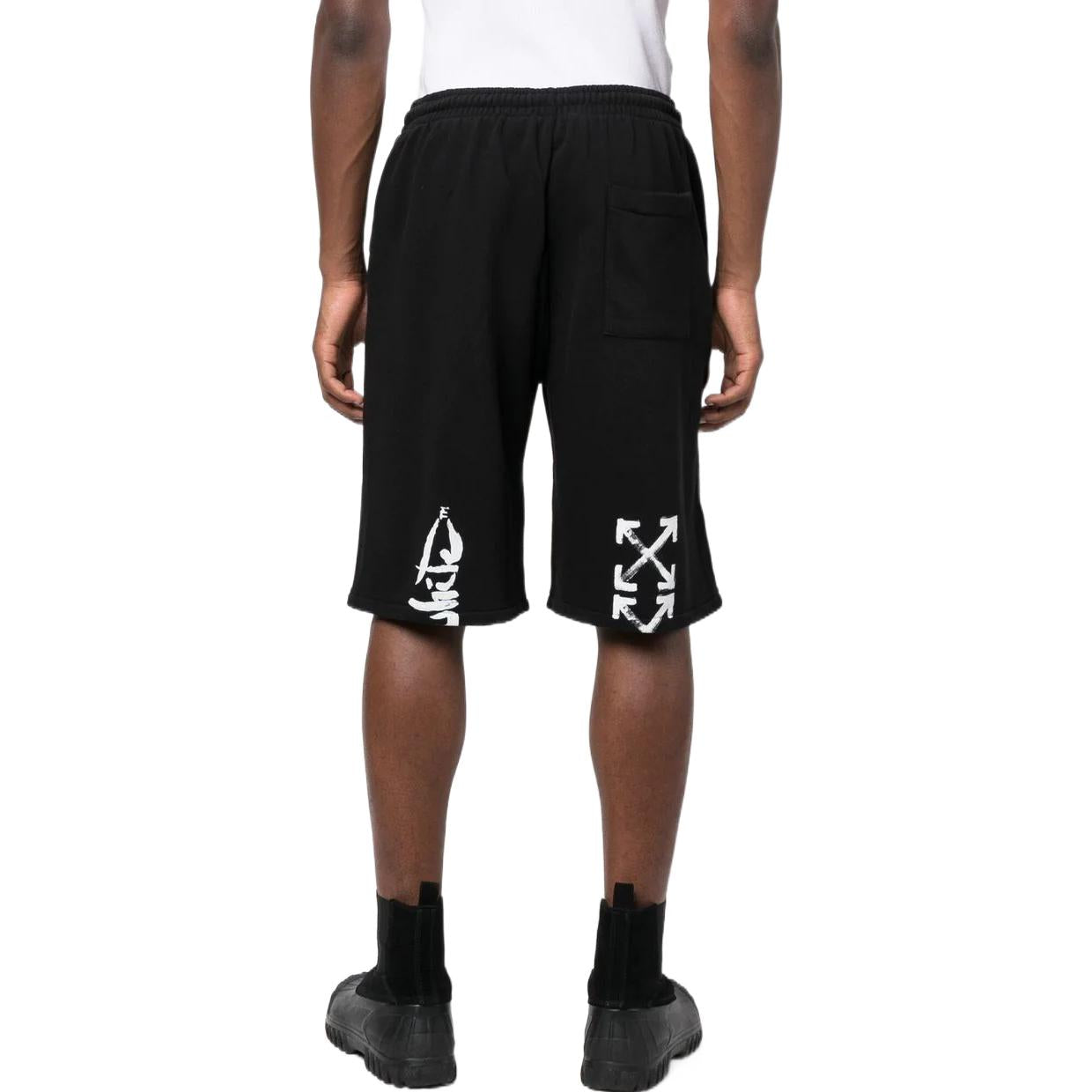 Image of OFF-WHITE Fw22 OMCI013F22FLE0021001