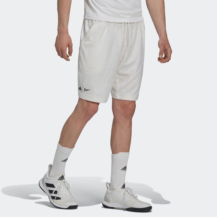 Men's adidas Solid Color Logo Lacing Straight Casual Sports Shorts White HN4856