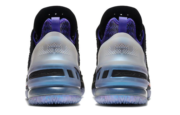 Image of Nike Kylian Mbapp x LeBron 18 NRG 'The Chosen 2' DB8148-001