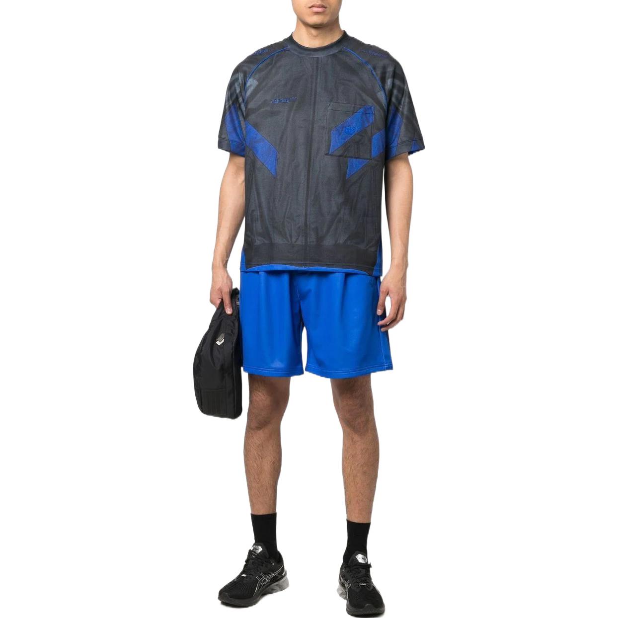 Herren adidas Originals Design Gerade Shorts mit Kordelzug und Farbblock HC042