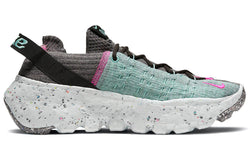 Image of (WMNS) Nike Space Hippie 04 'South Beach' CD3476-003