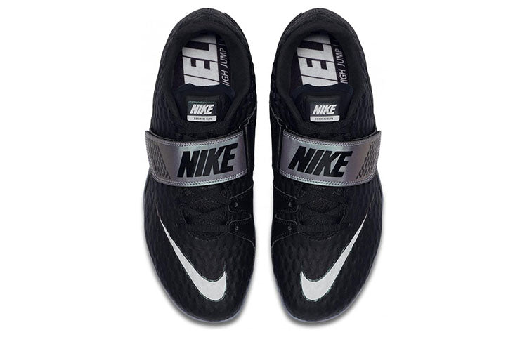 Nike High Jump Elite 'Black Indigo Fog Speckled' 806561-002