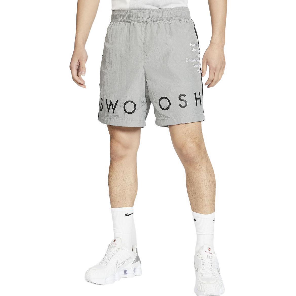 Men's Nike Alphabet Printing Elastic Waistband Straight Sports Shorts Gray CJ490
