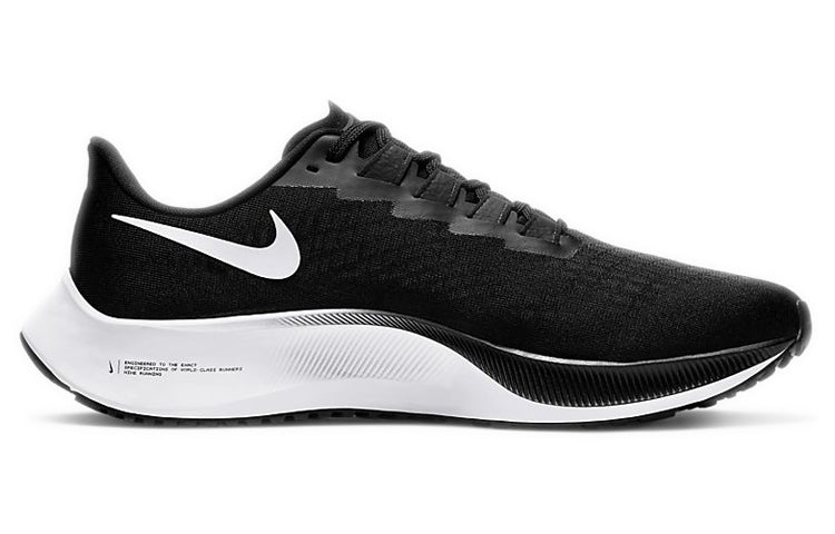Image of Nike Air Zoom Pegasus 37 'Black White' BQ9646-002