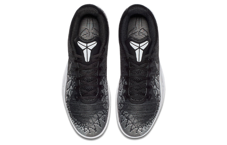 Image of Nike Mamba Rage 'Anthracite' 908972-001