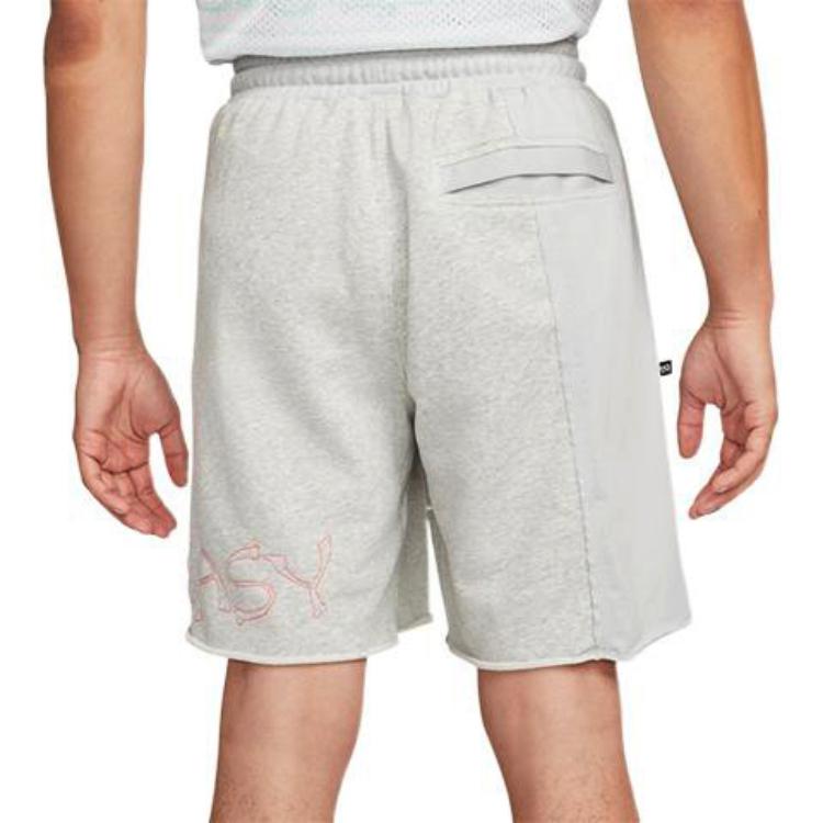 Nike Durant French Terry Breathable Sports Drawstring Solid Color Splicing Embro
