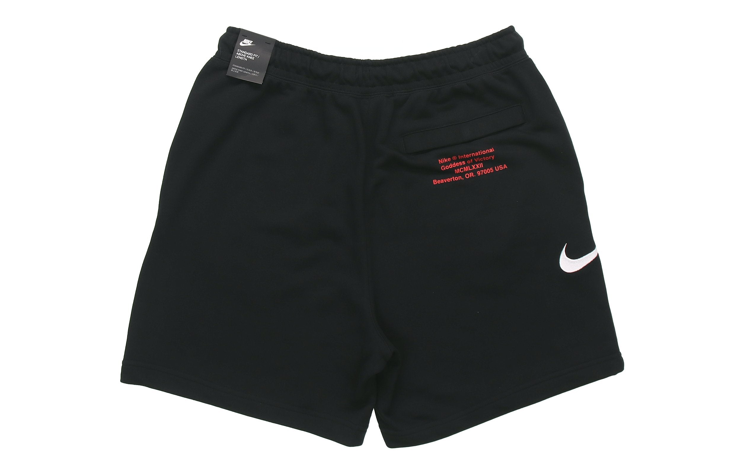 Image of Nike Sportswear Swoosh Men'S French Terry Shorts CJ4883-010