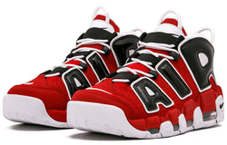 Image of Nike Air More Uptempo Bulls Hoops Pack (2017) 'Varsity Red' 921948-600