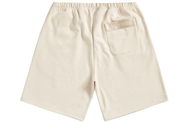 Image of Supreme SS20 Week 2 Tonal Webbing Sweatshort SUP-SS20-398