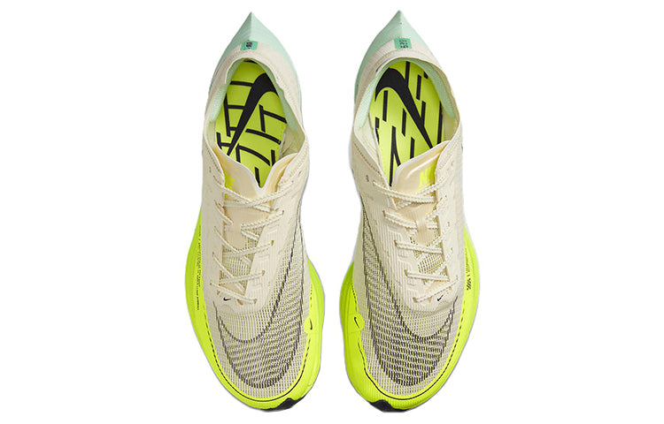 Image of Nike ZoomX Vaporfly NEXT% 2 'Ekiden Zoom Pack Brown' DV9428-100
